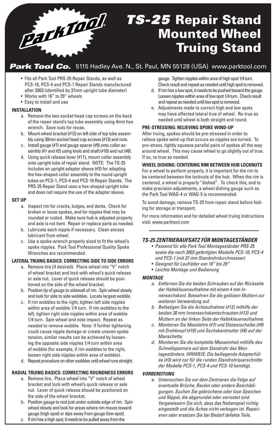 Park Tool TS-25 User Manual | 4 pages