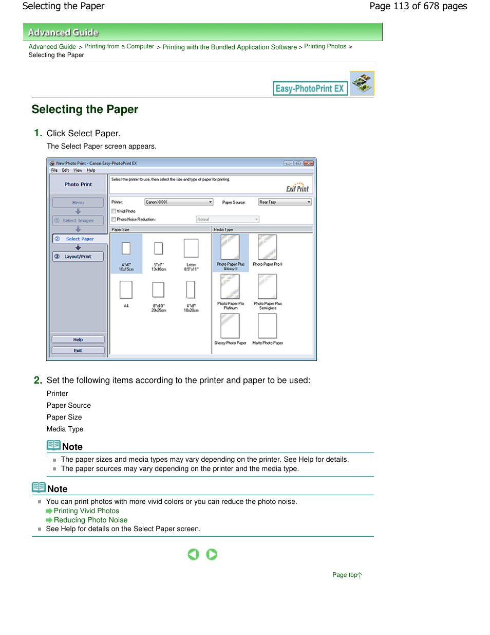 Selecting the paper | Canon PIXMA MP250 User Manual | Page 113 / 678