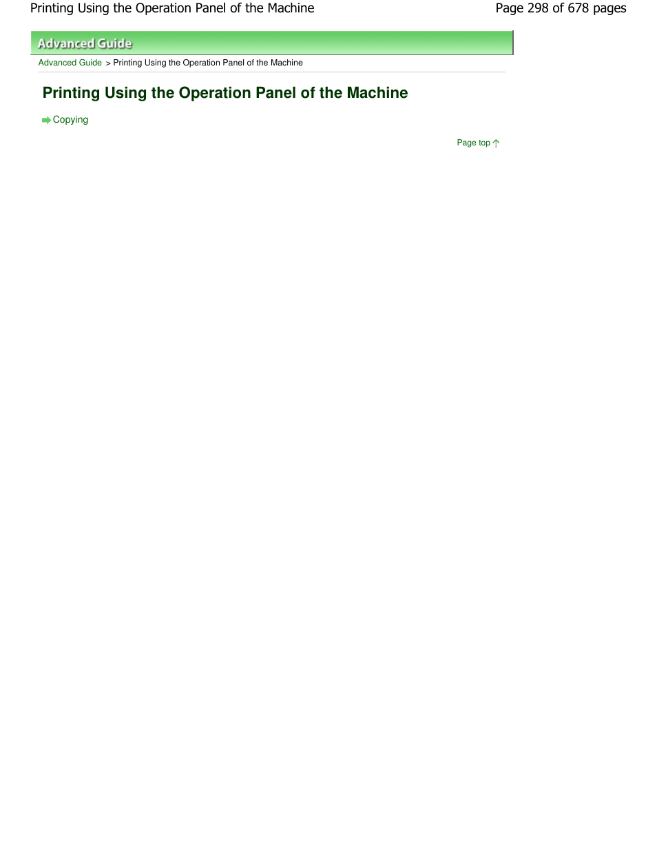 Printing using the operation panel of the machine | Canon PIXMA MP250 User Manual | Page 298 / 678