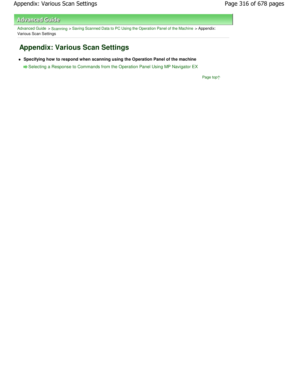 Appendix: various scan settings | Canon PIXMA MP250 User Manual | Page 316 / 678