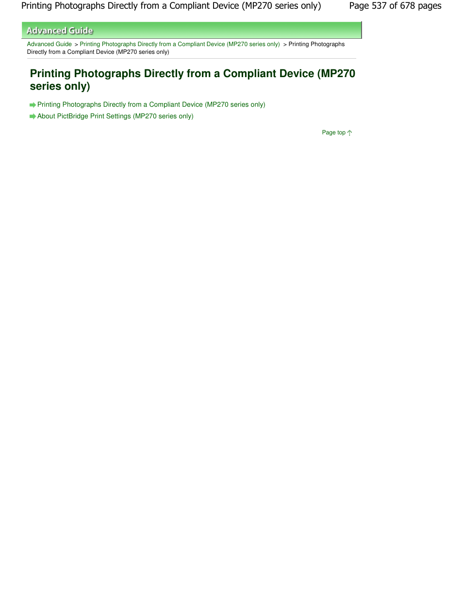 Canon PIXMA MP250 User Manual | Page 537 / 678