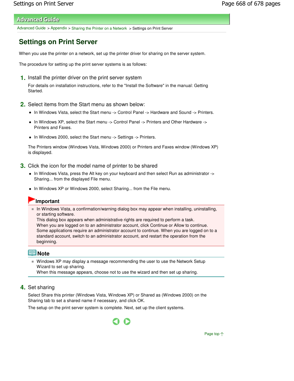 Settings on print server | Canon PIXMA MP250 User Manual | Page 668 / 678