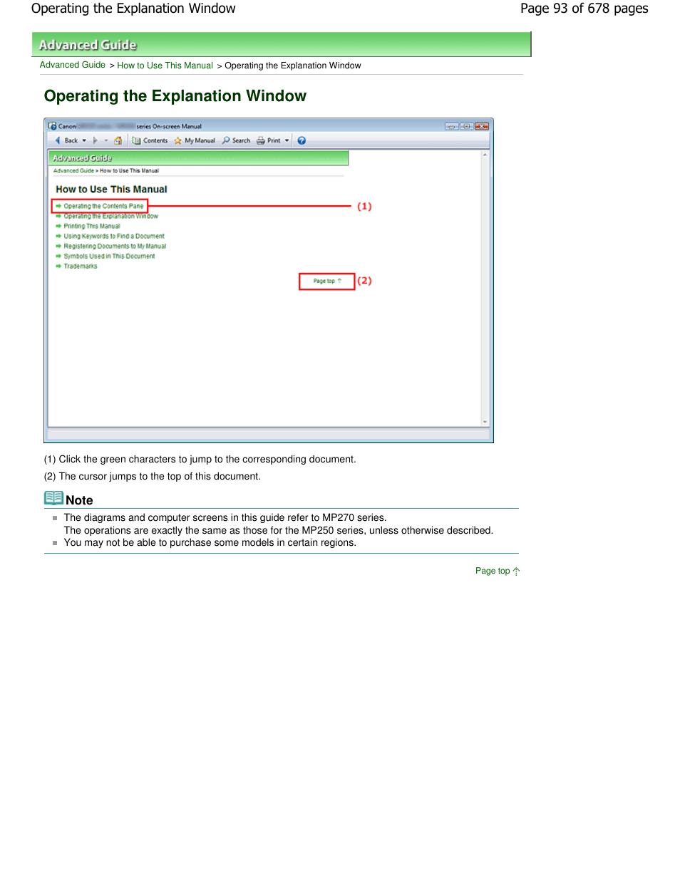 Operating the explanation window | Canon PIXMA MP250 User Manual | Page 93 / 678