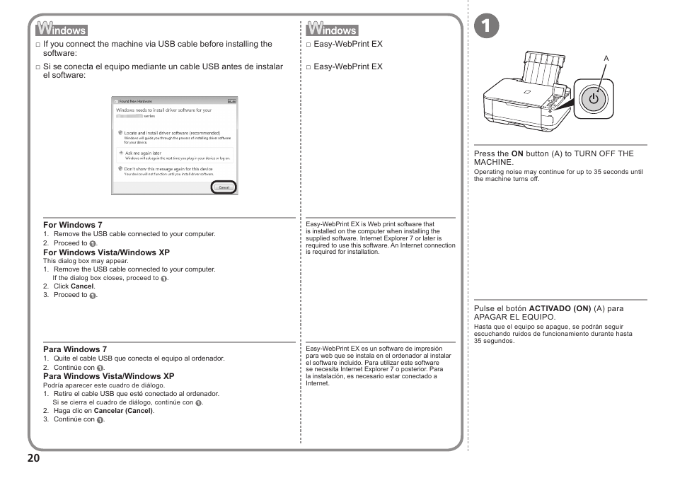 Canon PIXMA MG5220 User Manual | Page 22 / 54