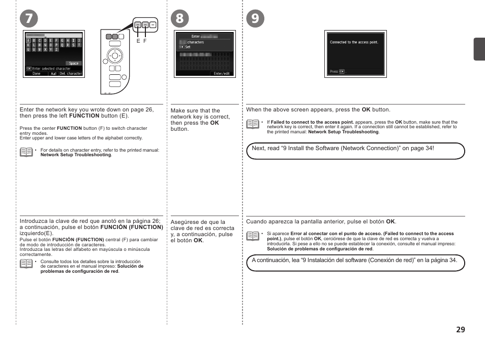 Canon PIXMA MG5220 User Manual | Page 31 / 54