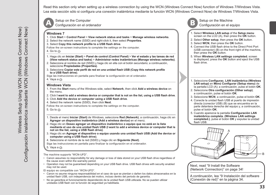 Wireless setup using wcn (windows connect now) | Canon PIXMA MG5220 User Manual | Page 35 / 54