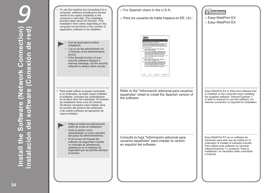 Install the software (network connection), Instalación del software (conexión de red) | Canon PIXMA MG5220 User Manual | Page 36 / 54