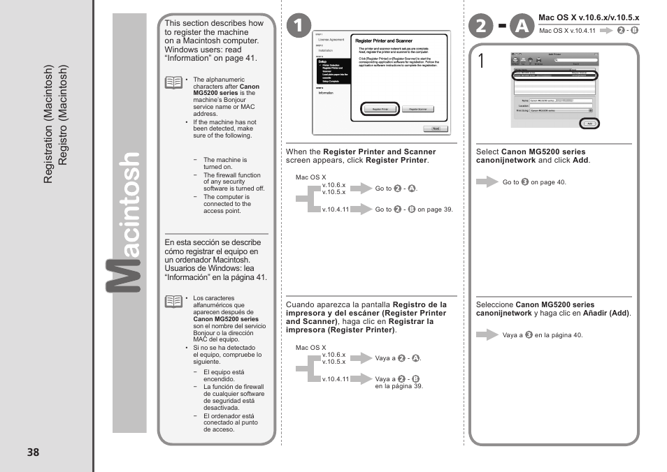 Registration (macintosh), Registro (macintosh) | Canon PIXMA MG5220 User Manual | Page 40 / 54