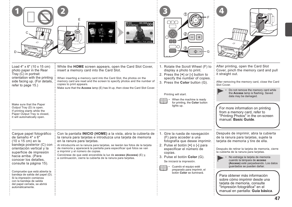 Canon PIXMA MG5220 User Manual | Page 49 / 54