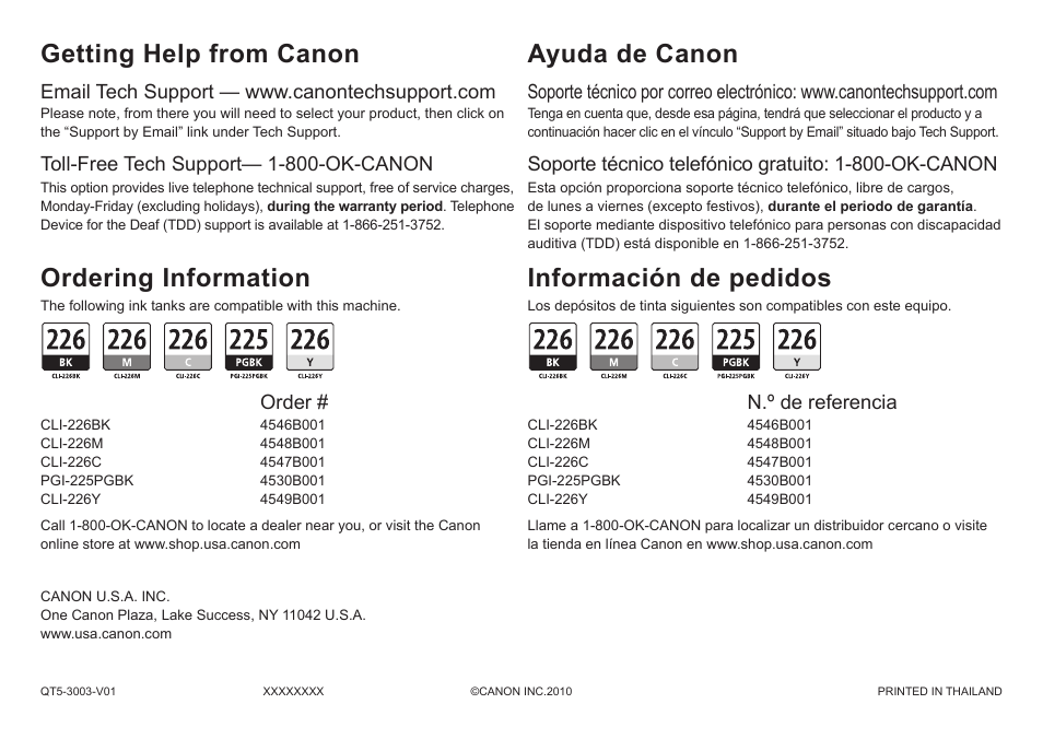 Ayuda de canon, Información de pedidos, Getting help from canon | Ordering information, N.º de referencia, Toll-free tech support— 1-800-ok-canon, Order | Canon PIXMA MG5220 User Manual | Page 54 / 54