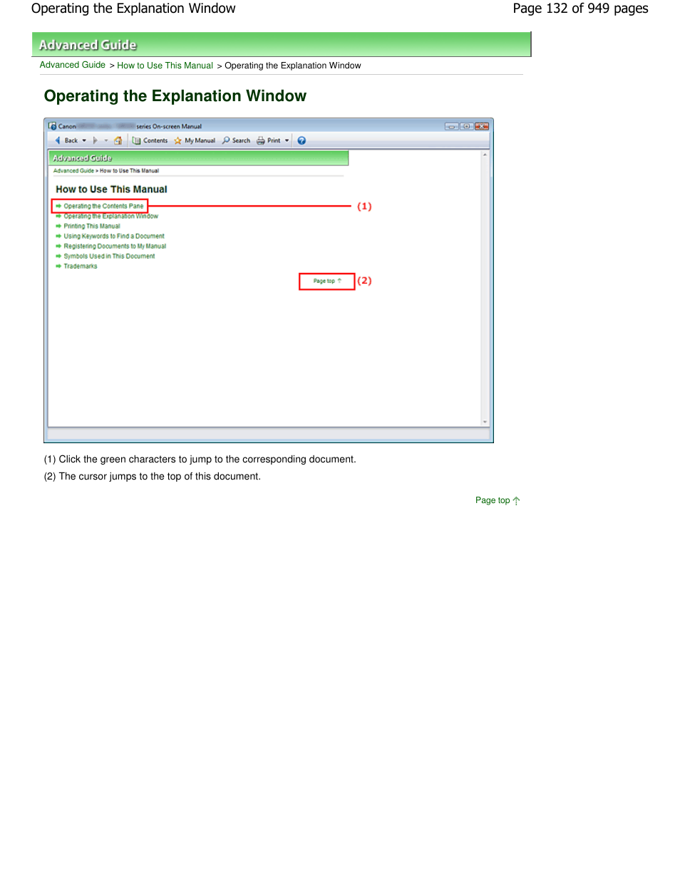 Operating the explanation window | Canon PIXMA MP560 User Manual | Page 132 / 949