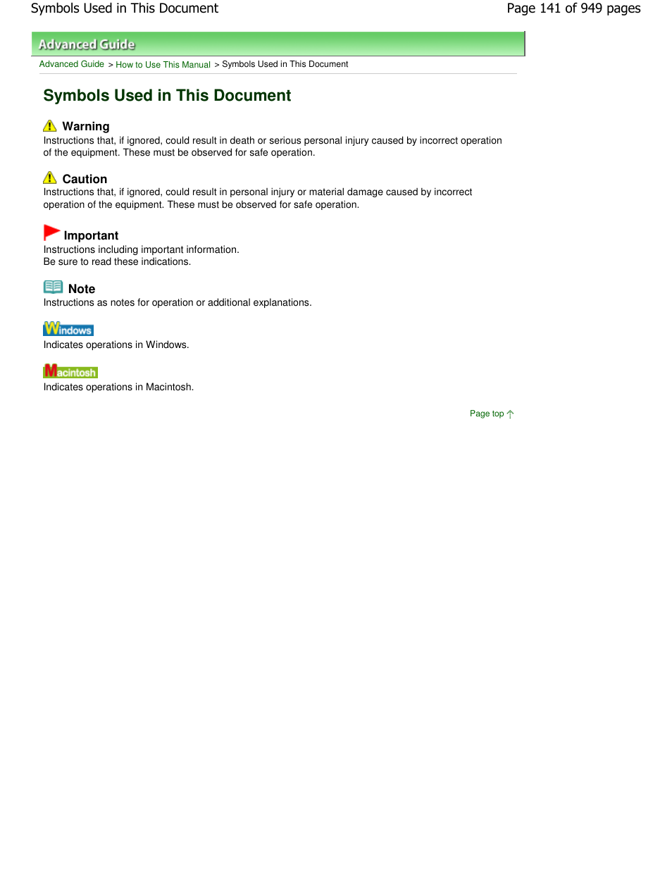 Symbols used in this document | Canon PIXMA MP560 User Manual | Page 141 / 949