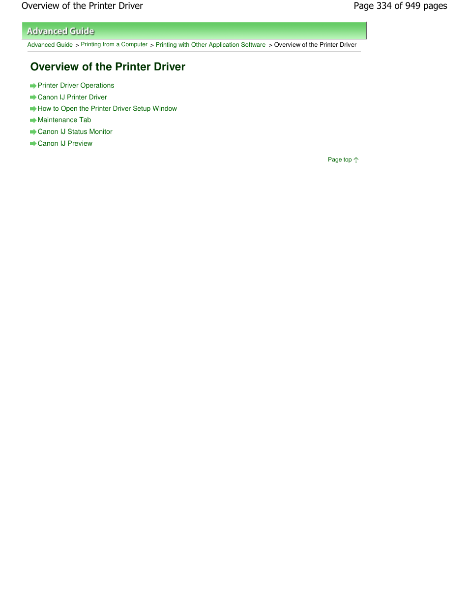 Overview of the printer driver | Canon PIXMA MP560 User Manual | Page 334 / 949