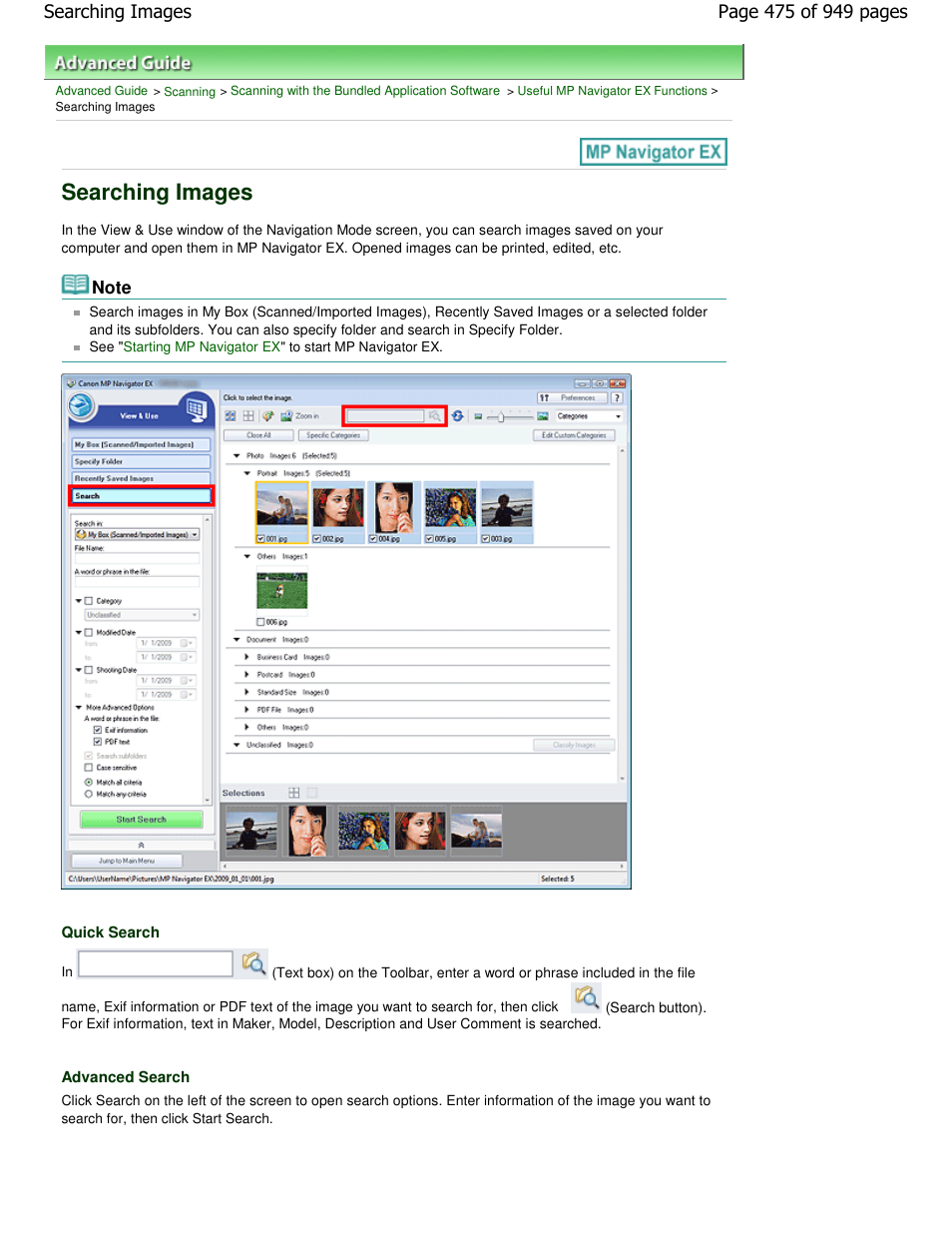 Searching images | Canon PIXMA MP560 User Manual | Page 475 / 949