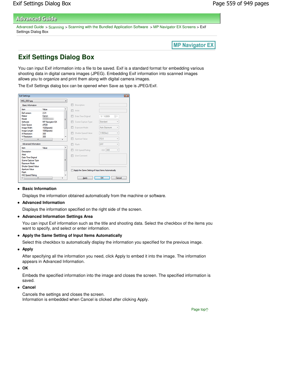 Exif settings dialog box | Canon PIXMA MP560 User Manual | Page 559 / 949