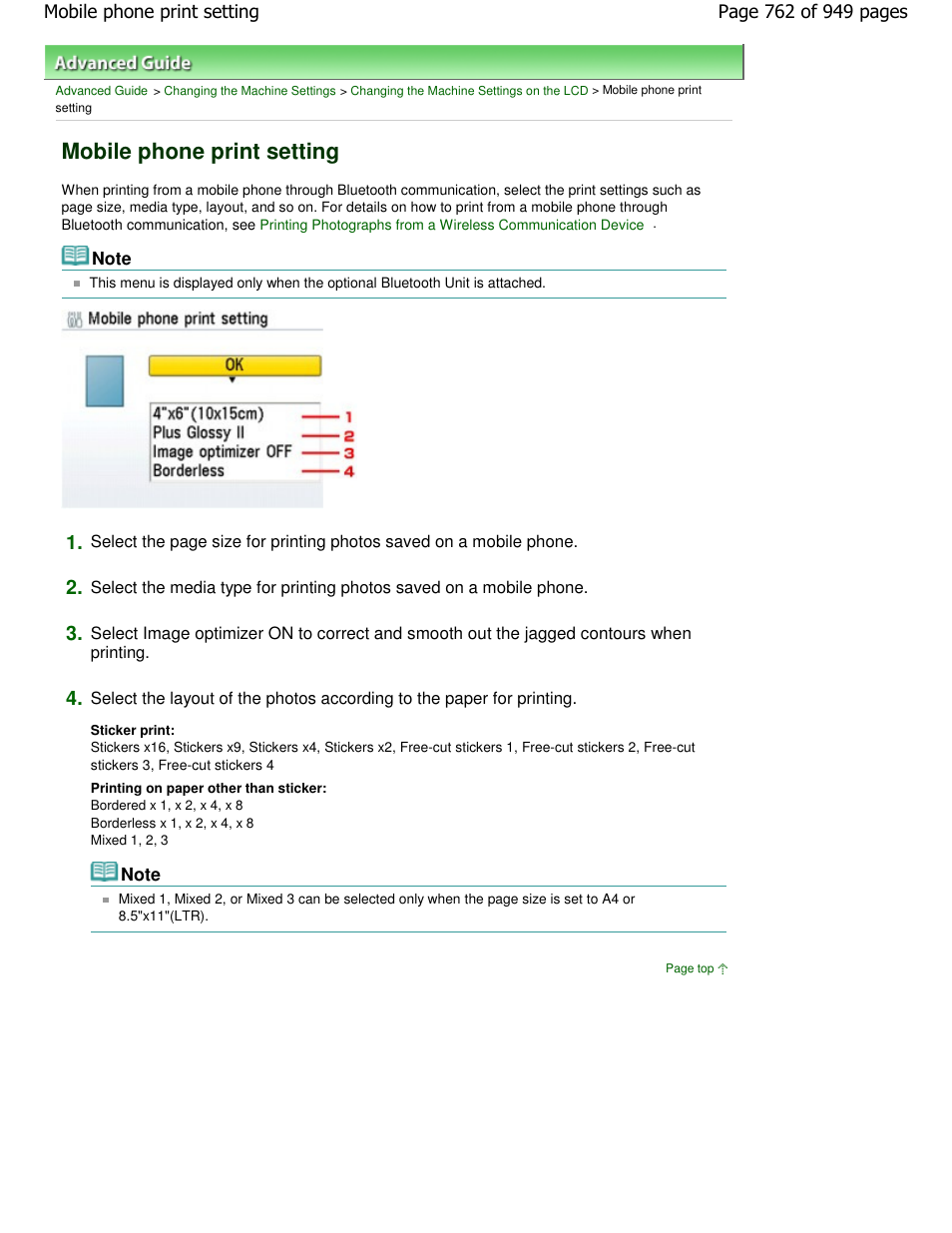 Mobile phone print setting | Canon PIXMA MP560 User Manual | Page 762 / 949