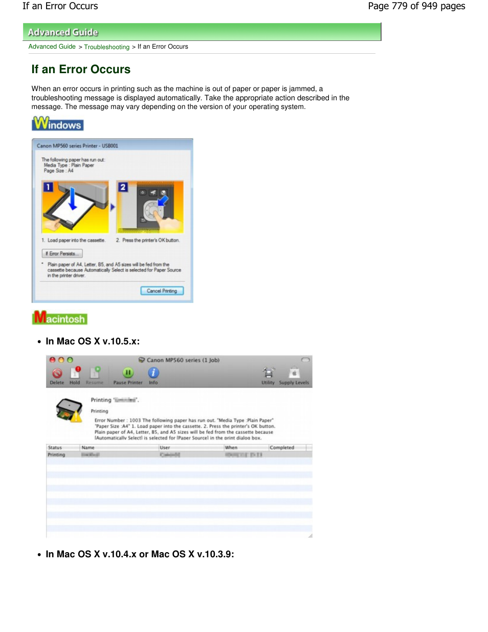 If an error occurs | Canon PIXMA MP560 User Manual | Page 779 / 949