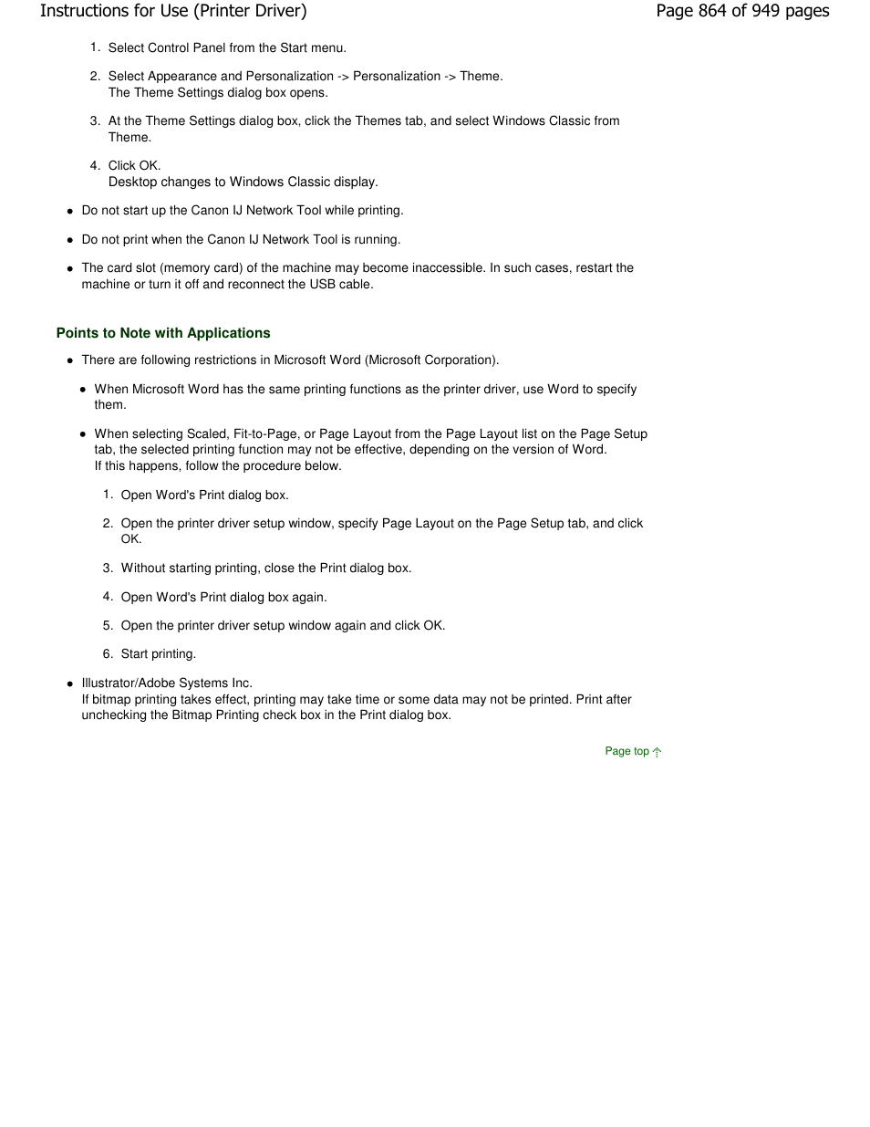 Canon PIXMA MP560 User Manual | Page 864 / 949