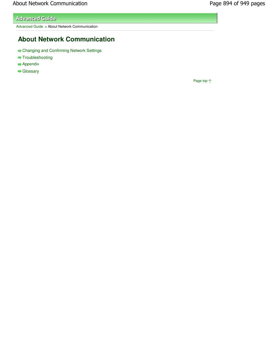 About network communication | Canon PIXMA MP560 User Manual | Page 894 / 949