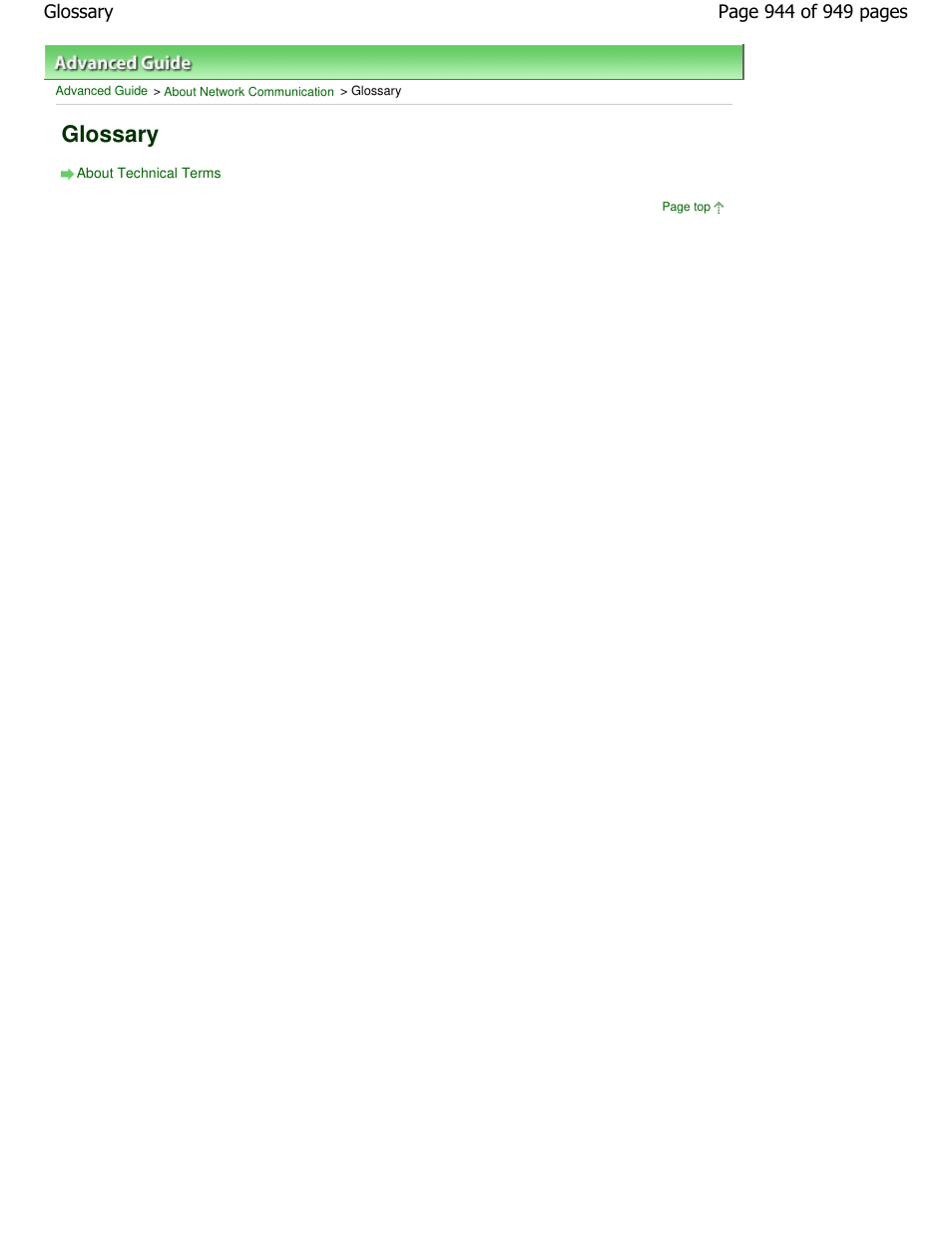 Glossary | Canon PIXMA MP560 User Manual | Page 944 / 949