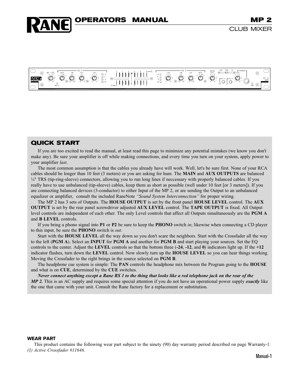 Rane MP 2 2001 version User Manual | 5 pages