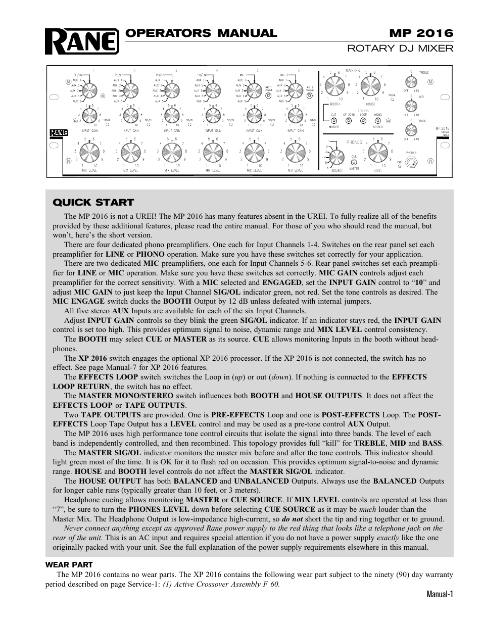 Rane MP 2016 User Manual | 8 pages