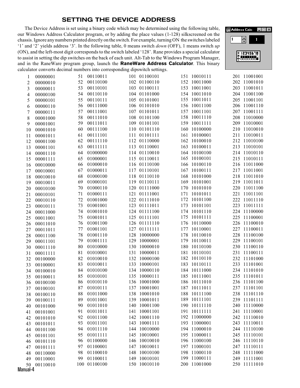 Rane RPE 228 Manual User Manual | Page 4 / 8