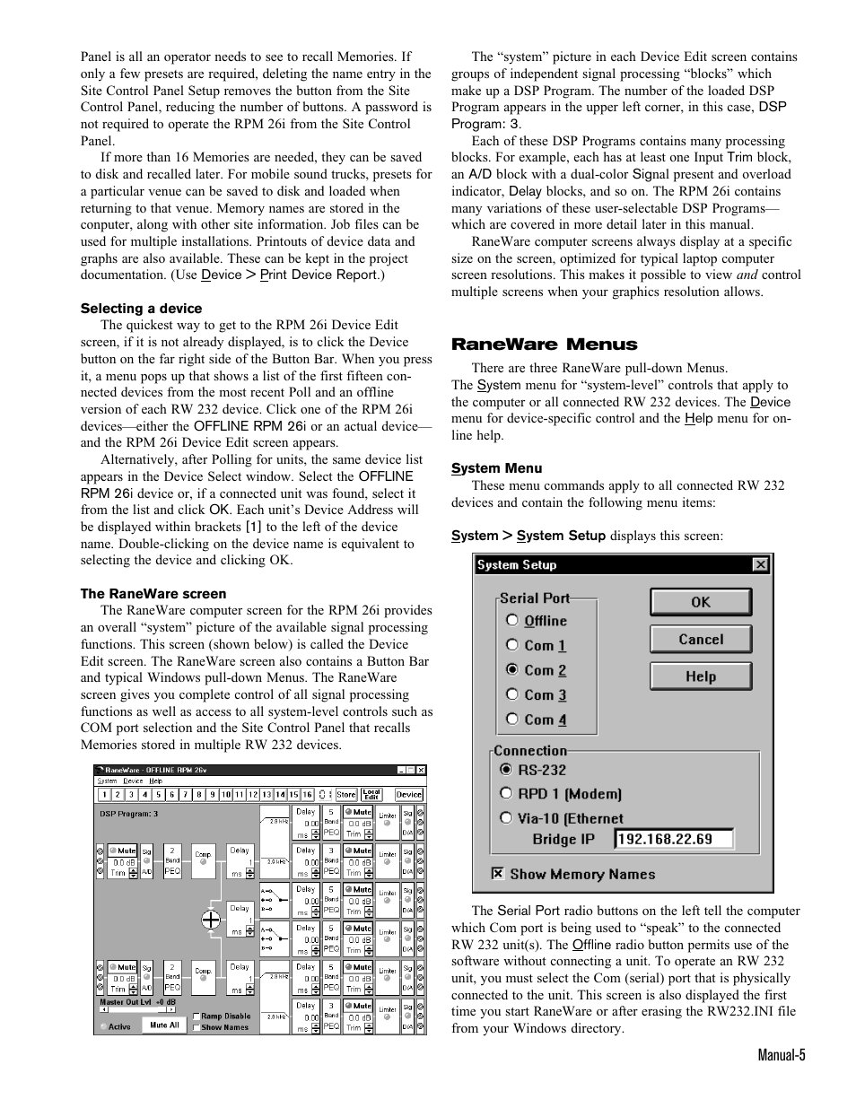 Rane RPM 26i User Manual | Page 5 / 24