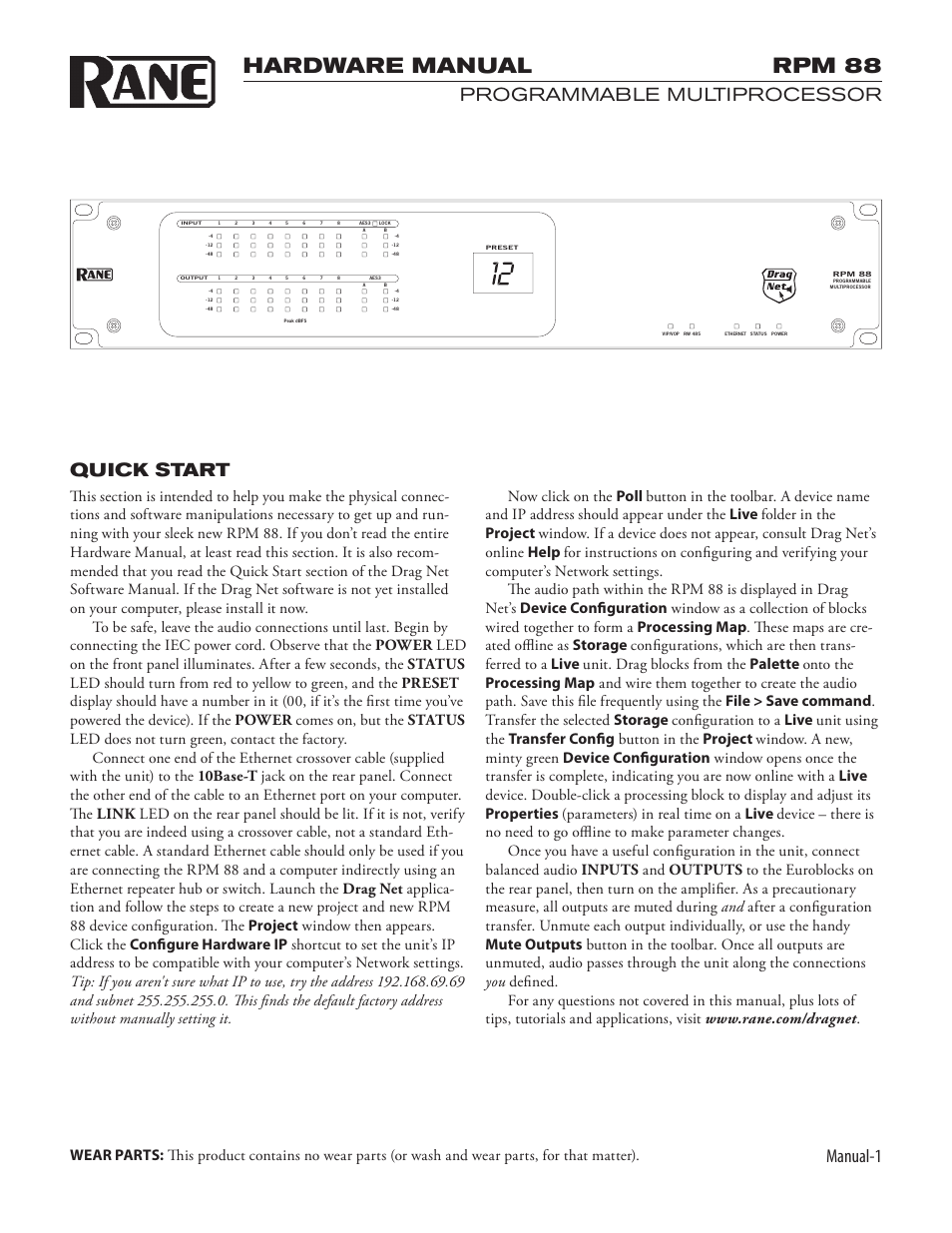 Rpm 88, Hardware manual, Manual-1 | Programmable multiprocessor, Quick start | Rane RPM 88 User Manual | Page 3 / 12