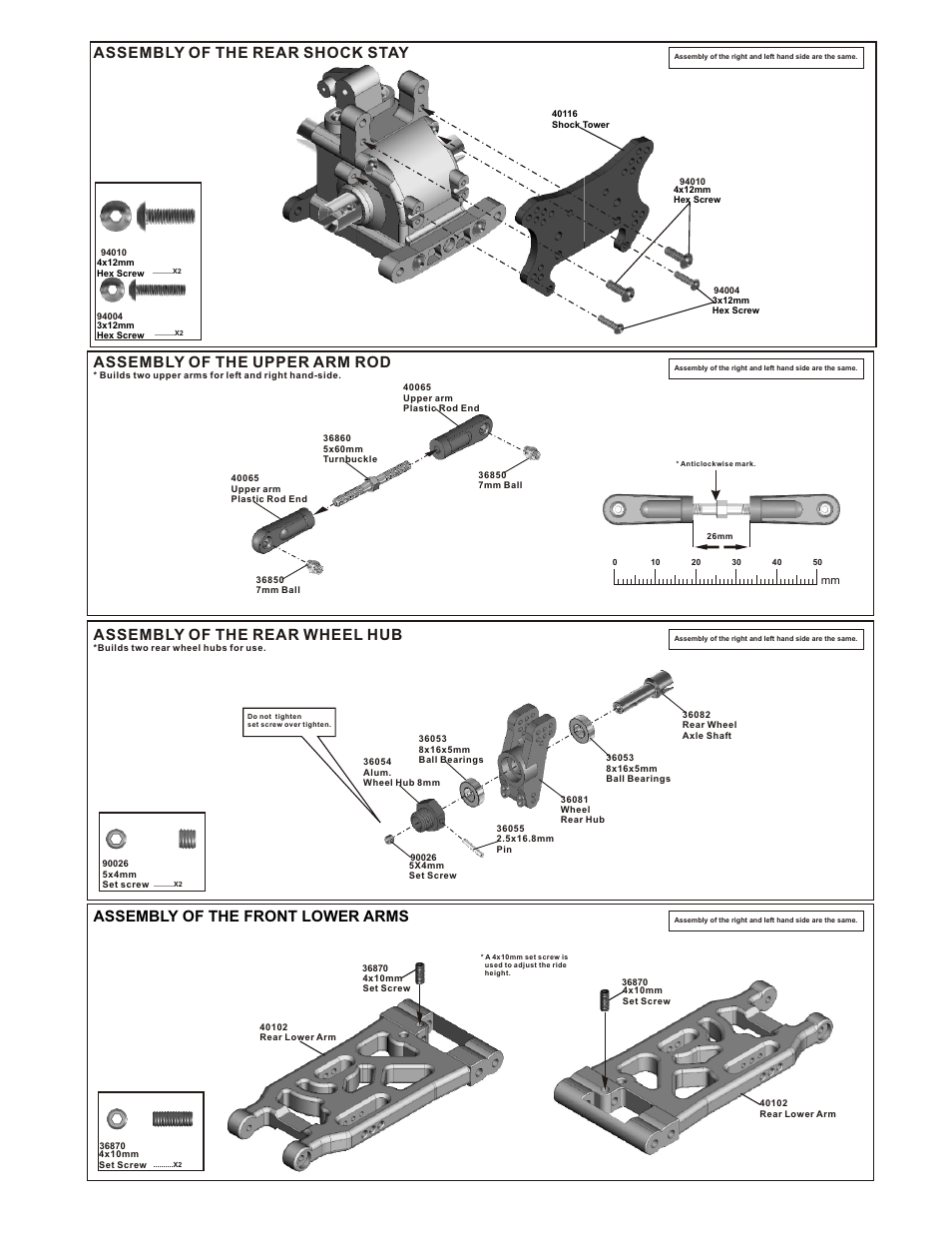 Assembly of the rear shock stay, Assembly of the front lower arms | OFNA Racing Blazer SST User Manual | Page 10 / 38