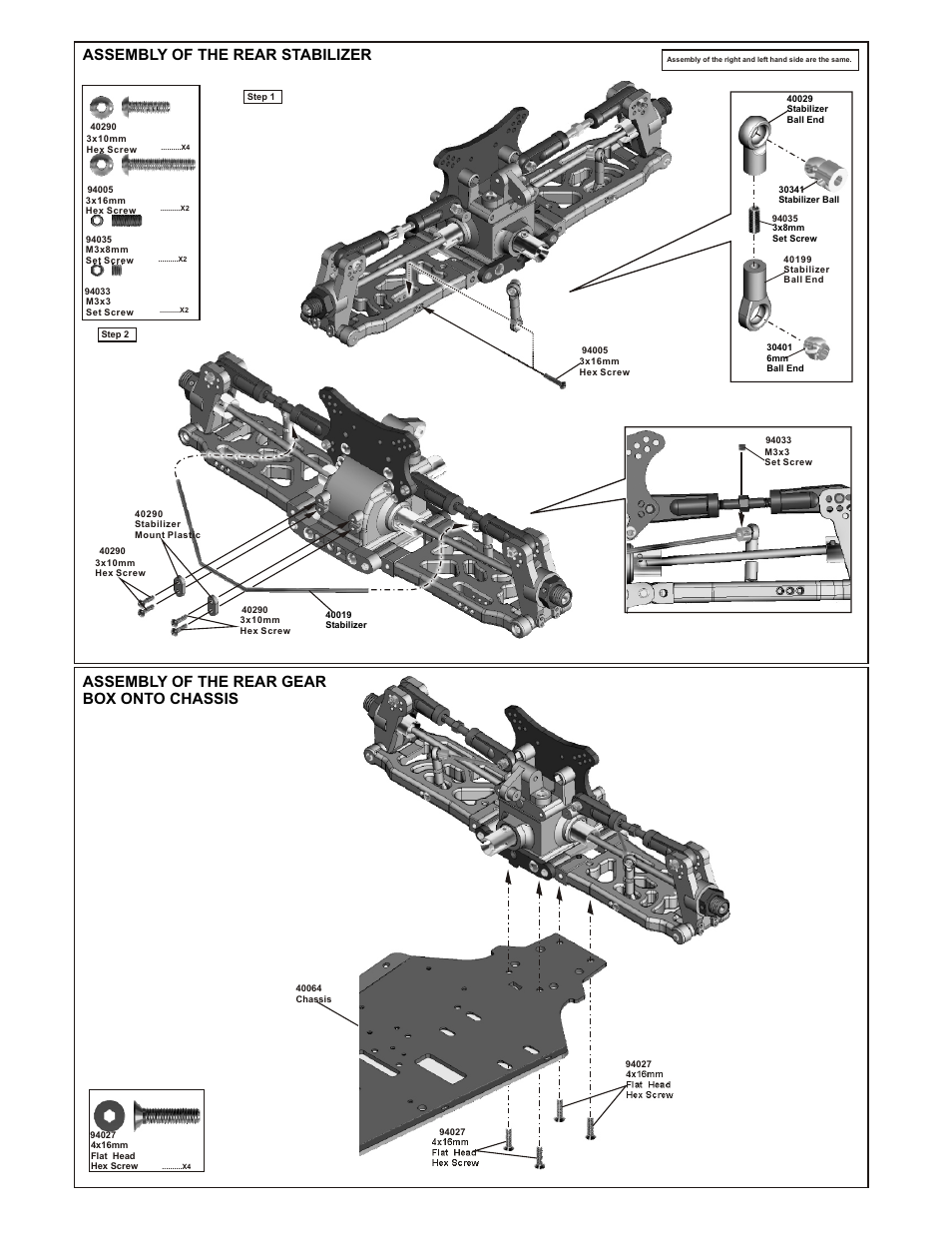 Assembly of the rear stabilizer, Assembly of the rear gear box onto chassis | OFNA Racing Blazer SST User Manual | Page 12 / 38