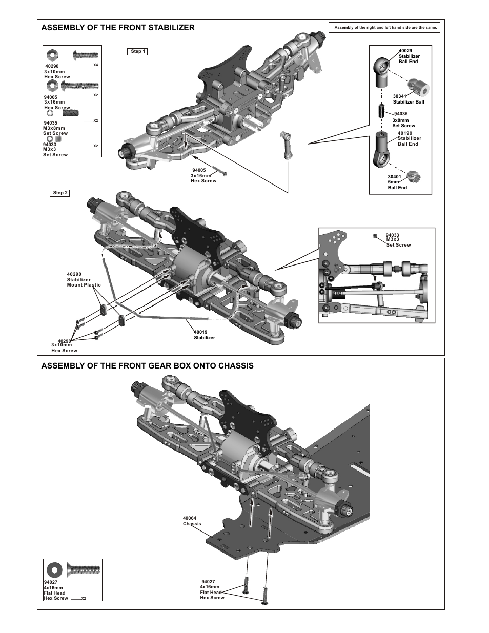 OFNA Racing Blazer SST User Manual | Page 8 / 38
