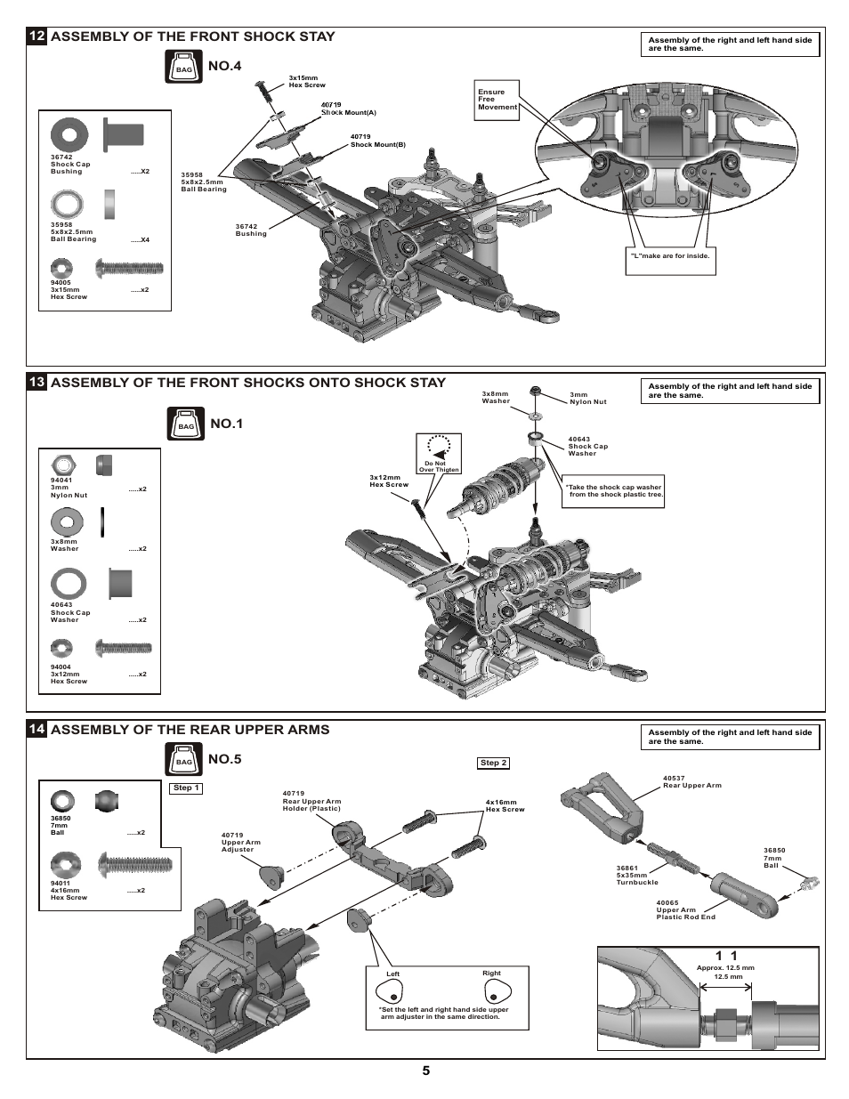 No.5 5 12 assembly of the front shock stay, Assembly of the front shocks onto shock stay 13, Assembly of the rear upper arms 14 1 1 | No.4, No.1 | OFNA Racing DM-1 Pro User Manual | Page 11 / 30