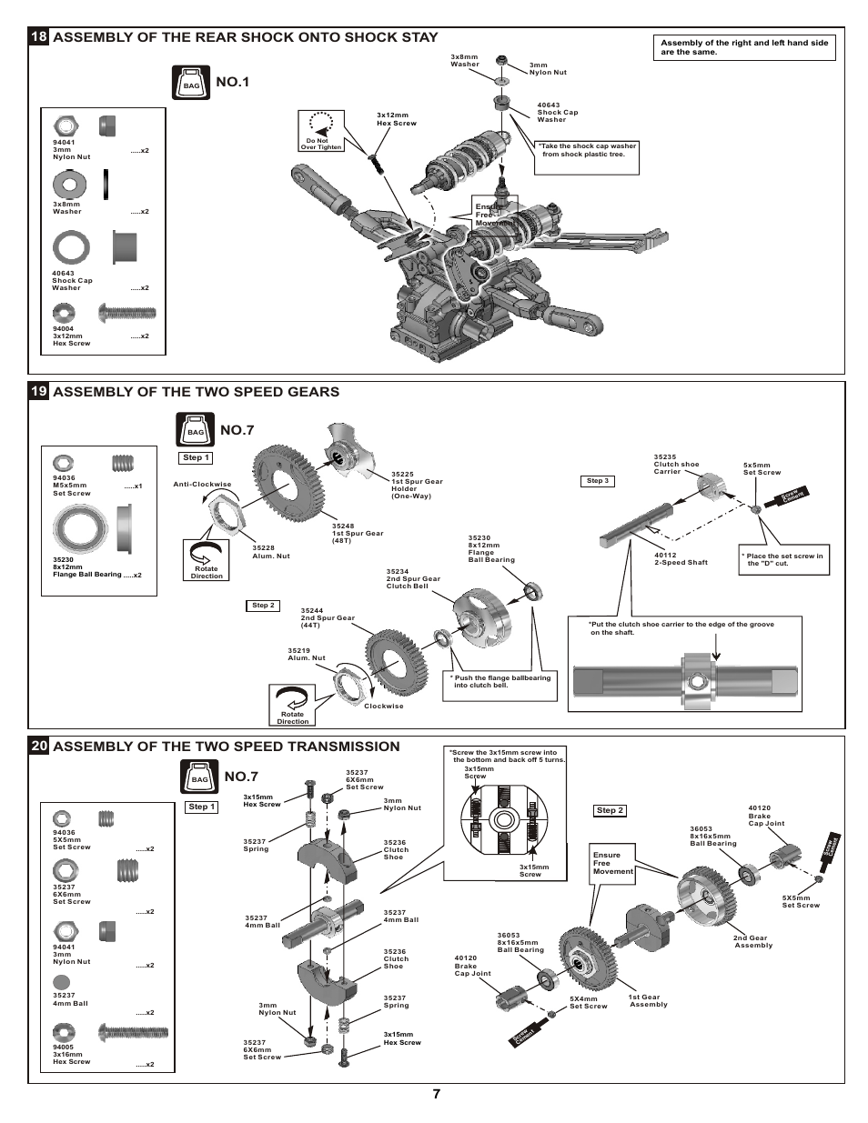 7assembly of the rear shock onto shock stay 18, Assembly of the two speed gears 19, No.1 | No.7, Assembly of the two speed transmission | OFNA Racing DM-1 Pro User Manual | Page 13 / 30
