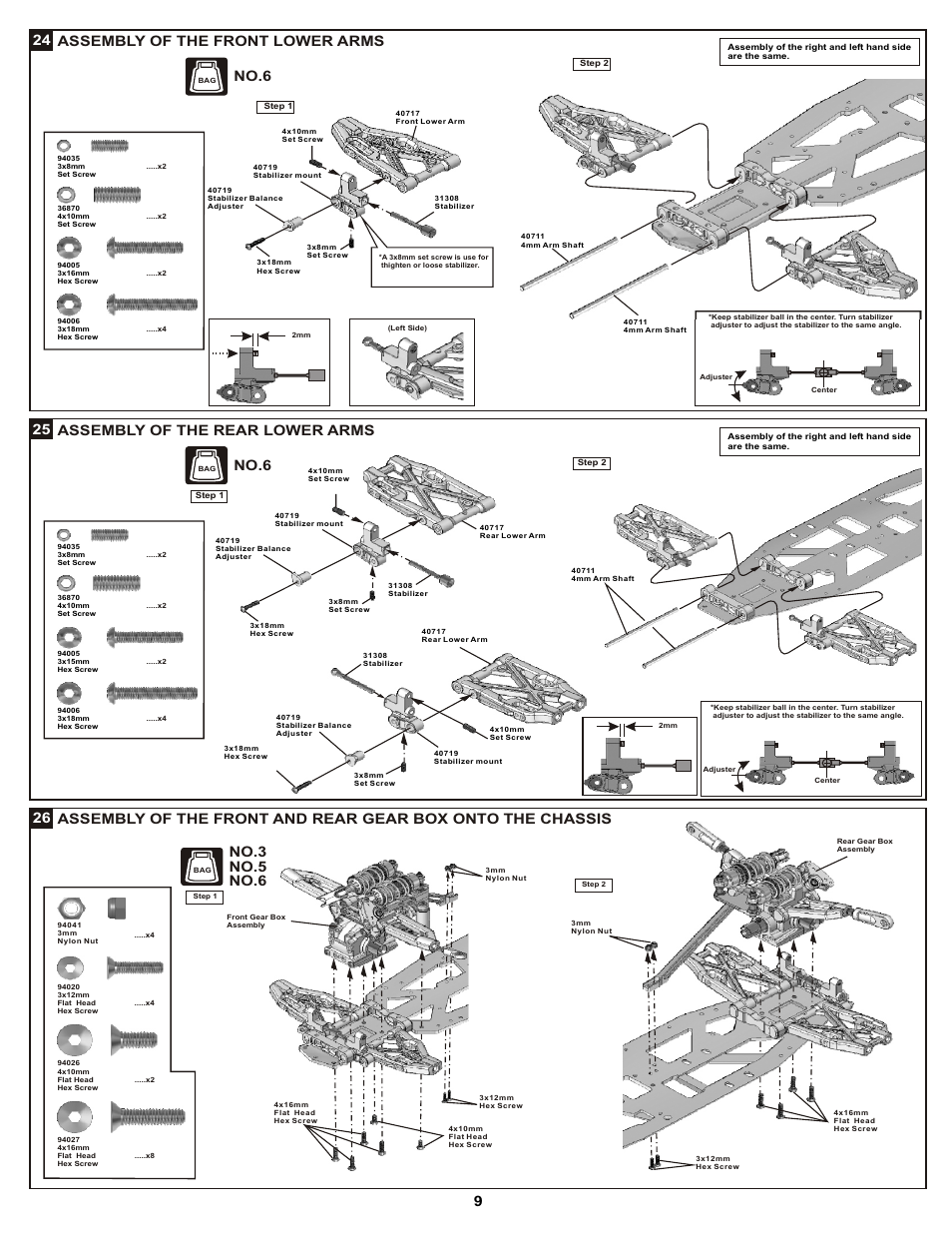 Assembly of the rear lower arms 25, No.6, No.5 no.3 no.6 | Assembly of the front lower arms 24 | OFNA Racing DM-1 Pro User Manual | Page 15 / 30
