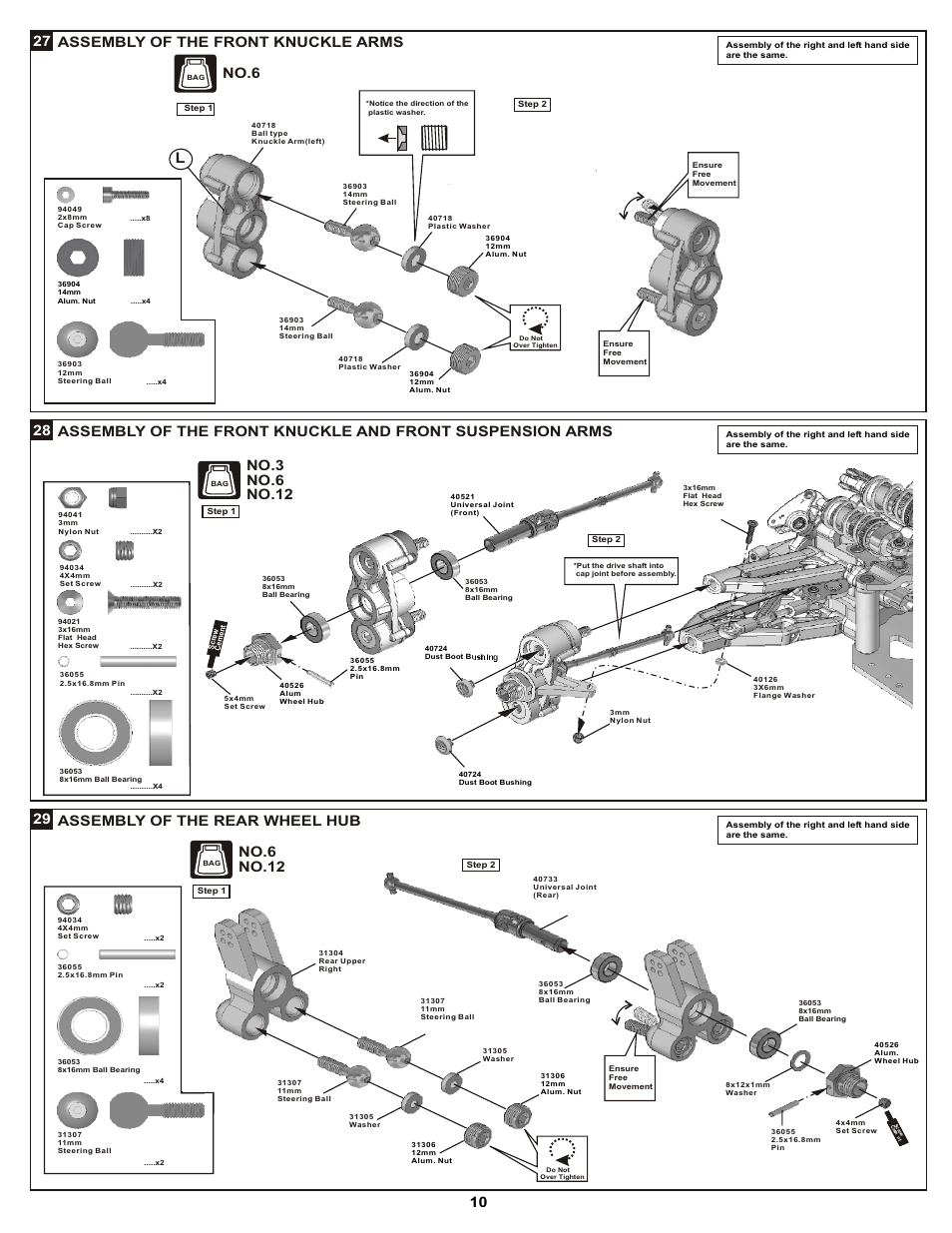 Assembly of the front knuckle arms, Assembly of the rear wheel hub 29, No.6 | OFNA Racing DM-1 Pro User Manual | Page 16 / 30