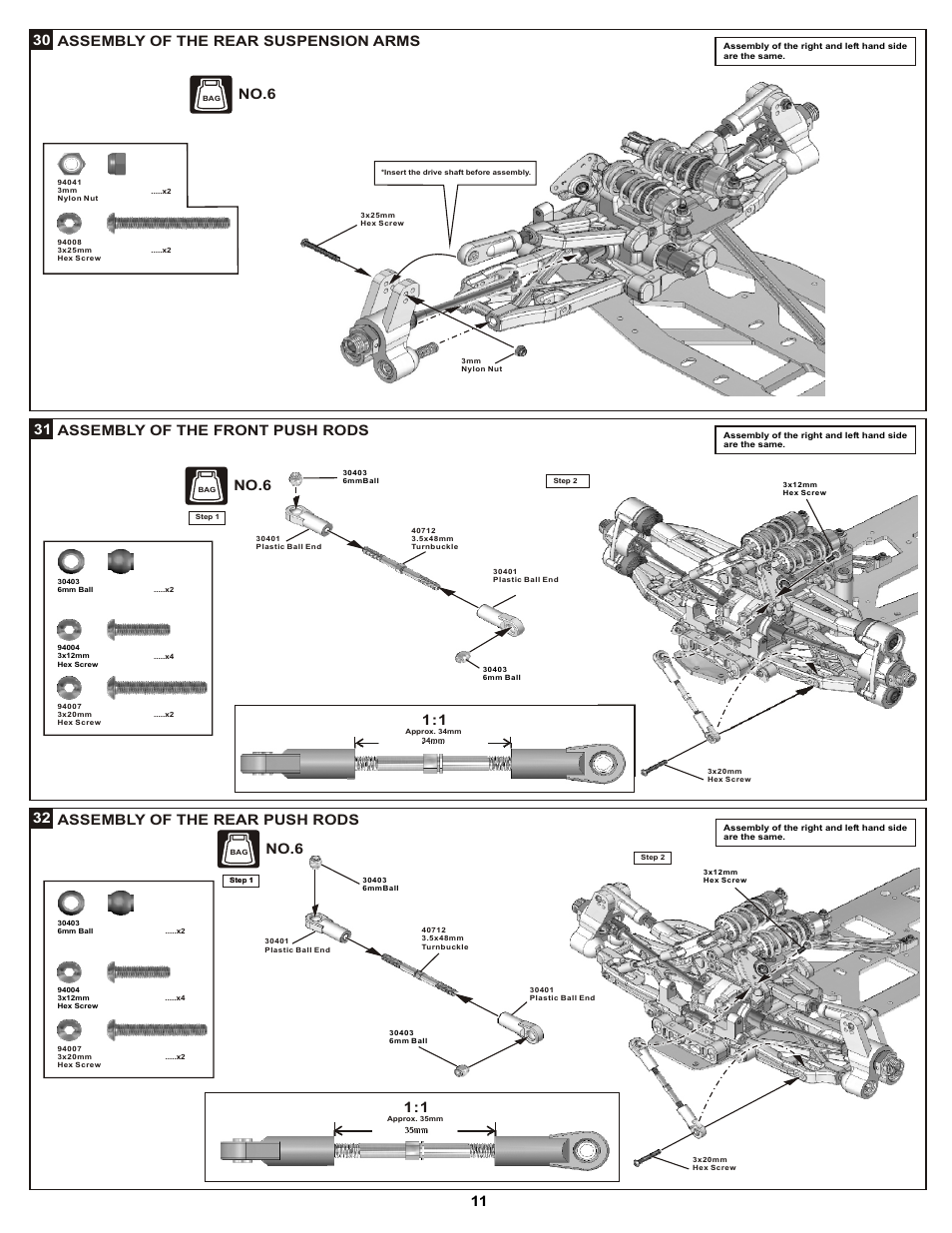 32 assembly of the rear push rods, No.6 | OFNA Racing DM-1 Pro User Manual | Page 17 / 30