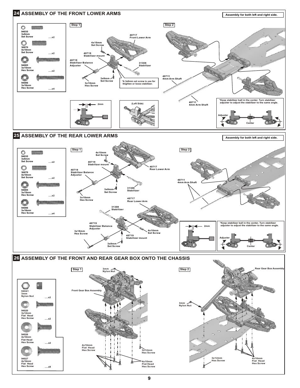 Assembly of the rear lower arms 25, Assembly of the front lower arms 24 | OFNA Racing DM-1 RTR User Manual | Page 14 / 31