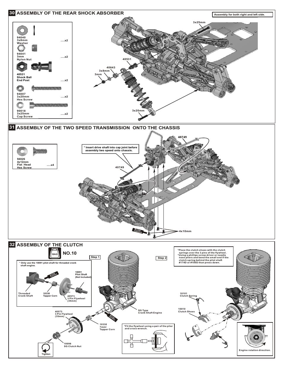 Assembly of the rear shock absorber 30, 32 assembly of the clutch, No.10 | OFNA Racing DM-1 Spec User Manual | Page 17 / 29