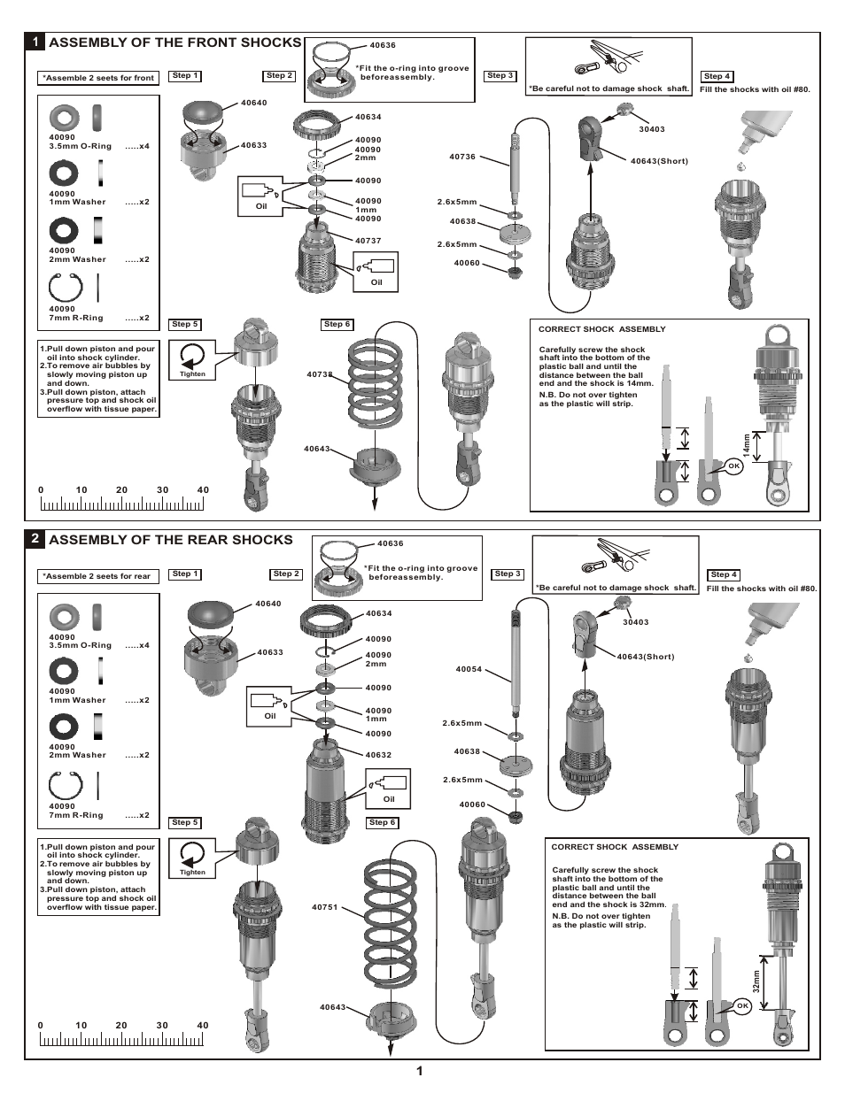 OFNA Racing DM-1 Spec User Manual | Page 7 / 29