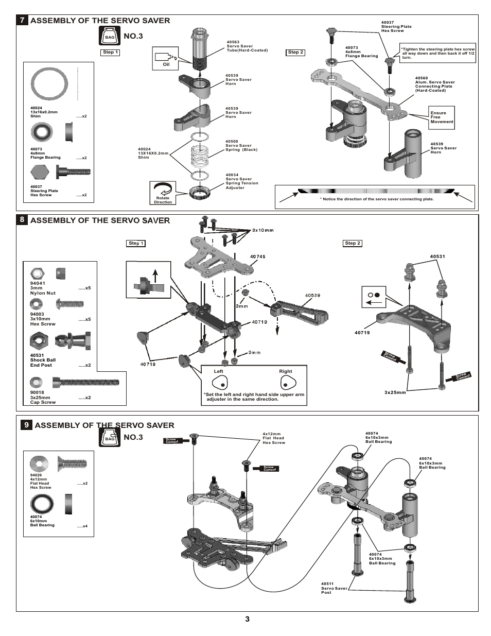 Assembly of the servo saver 3 9, Assembly of the servo saver, No.3 | OFNA Racing DM-1 Spec User Manual | Page 9 / 29
