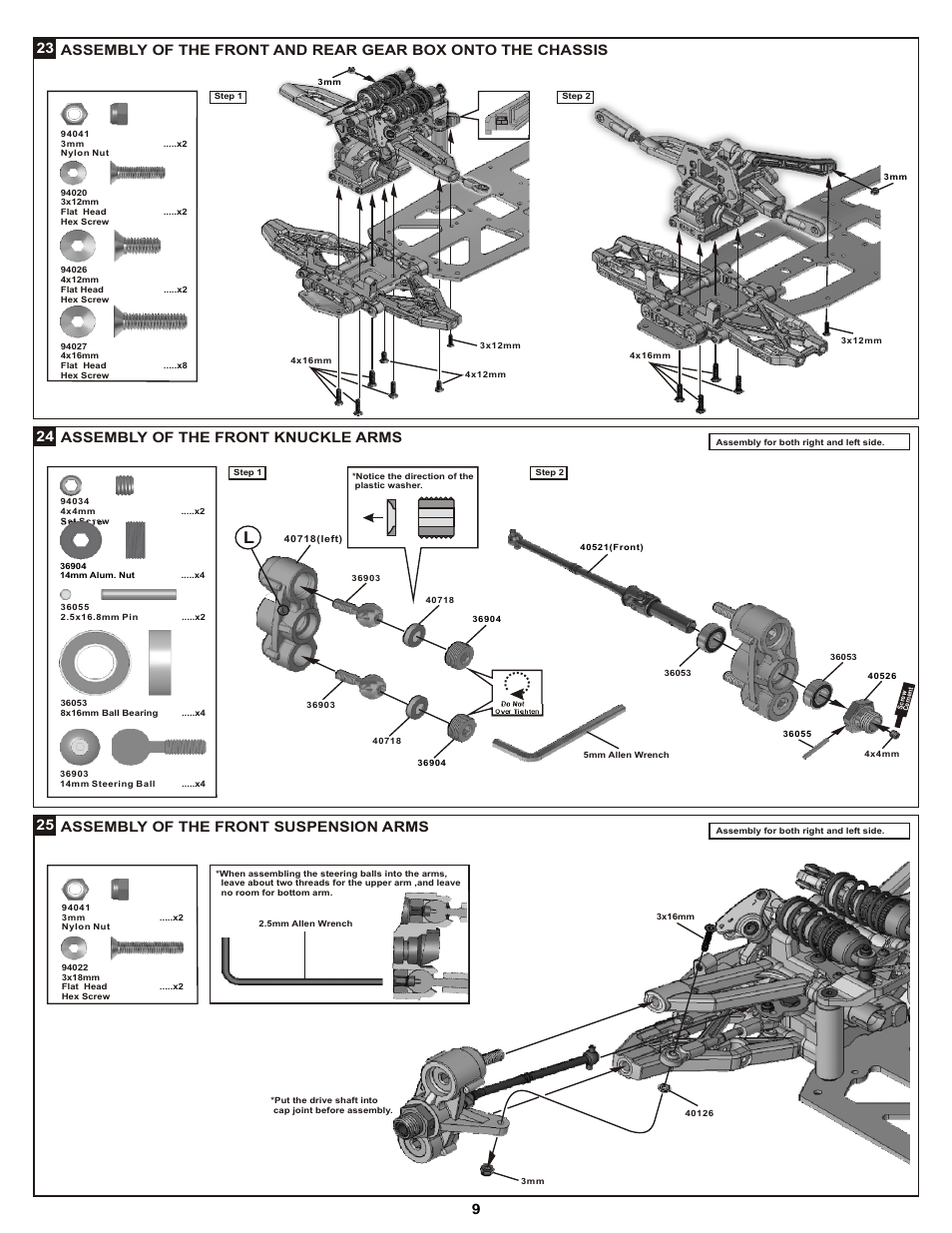 9assembly of the front suspension arms 25, Assembly of the front knuckle arms 24 | OFNA Racing DM-1 Spec RTR User Manual | Page 15 / 33