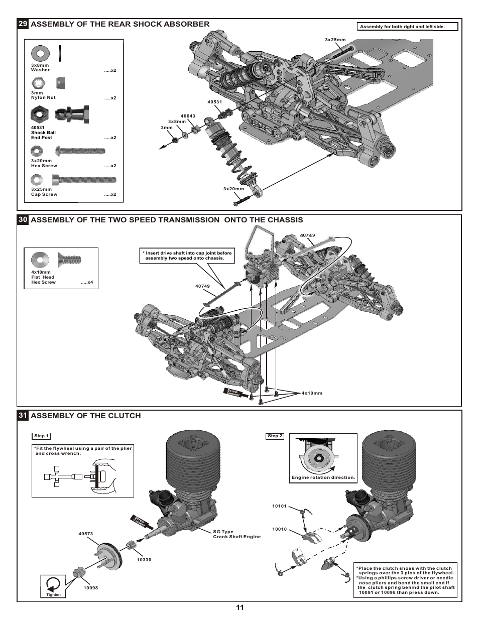 31 assembly of the clutch, Assembly of the rear shock absorber 29 | OFNA Racing DM-1 Spec RTR User Manual | Page 17 / 33