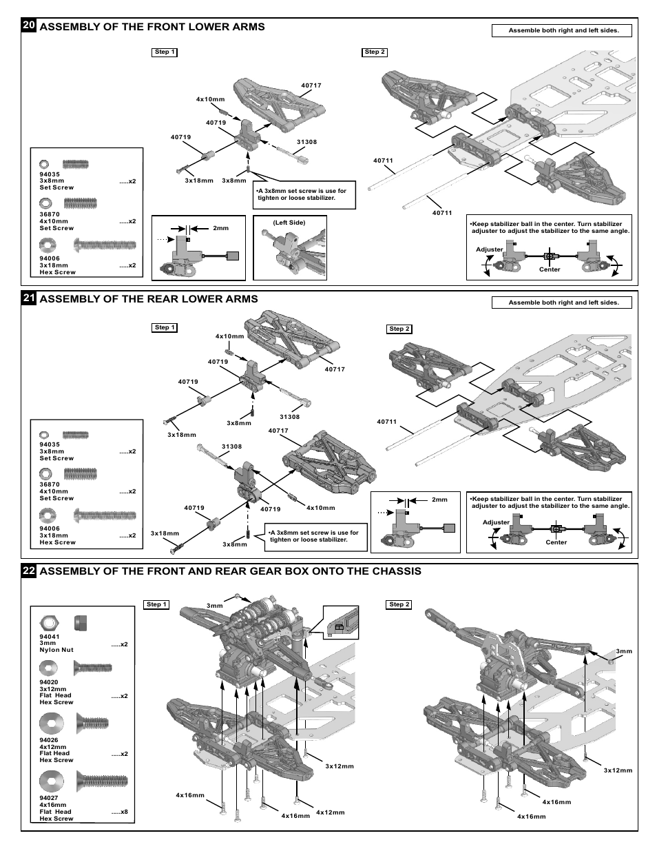 Assembly of the front lower arms, Assembly of the rear lower arms | OFNA Racing DM-1e Spec User Manual | Page 14 / 31