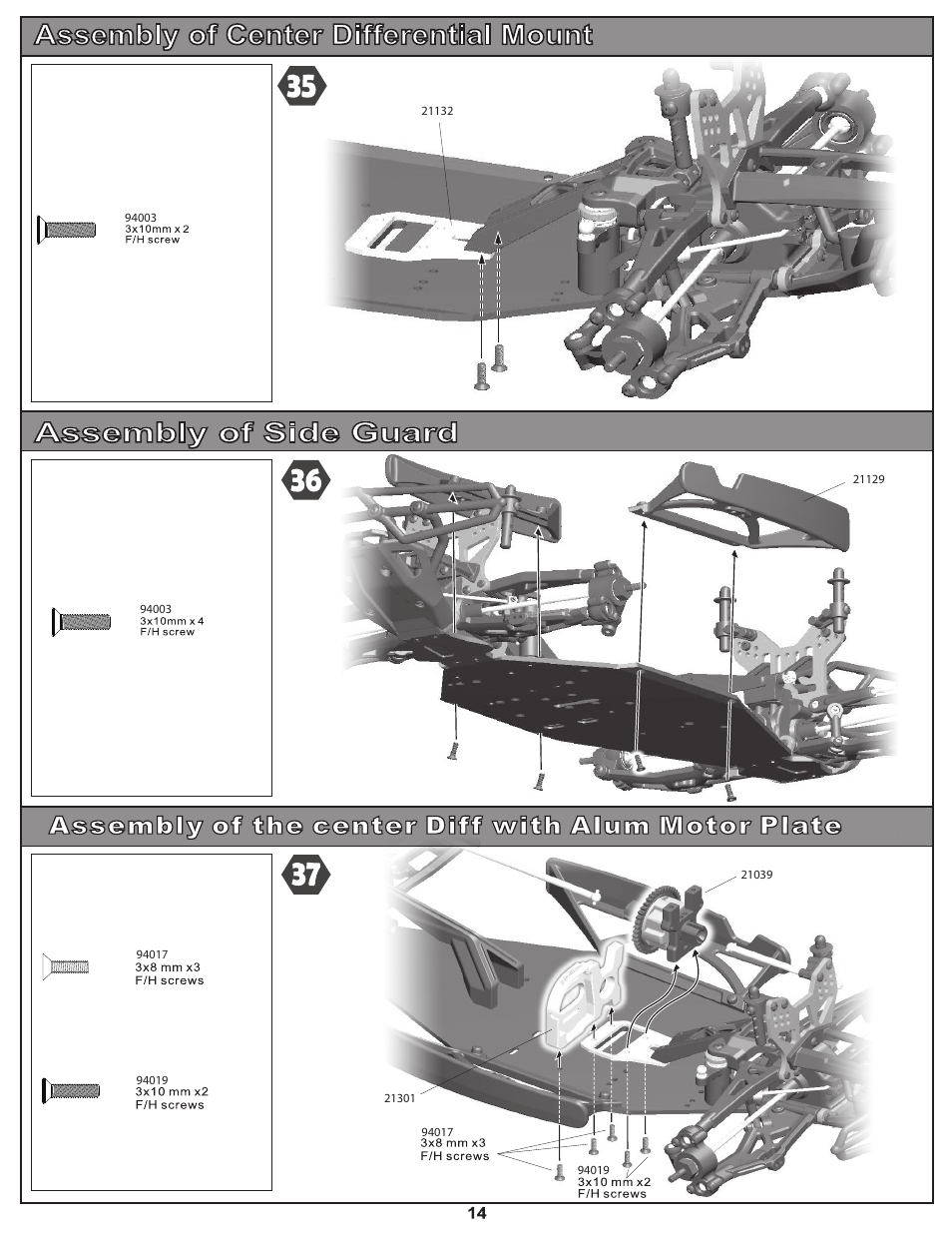 Assembly of center differential mount, Assembly of side guard | OFNA Racing Hyper 10sc Electric User Manual | Page 17 / 35