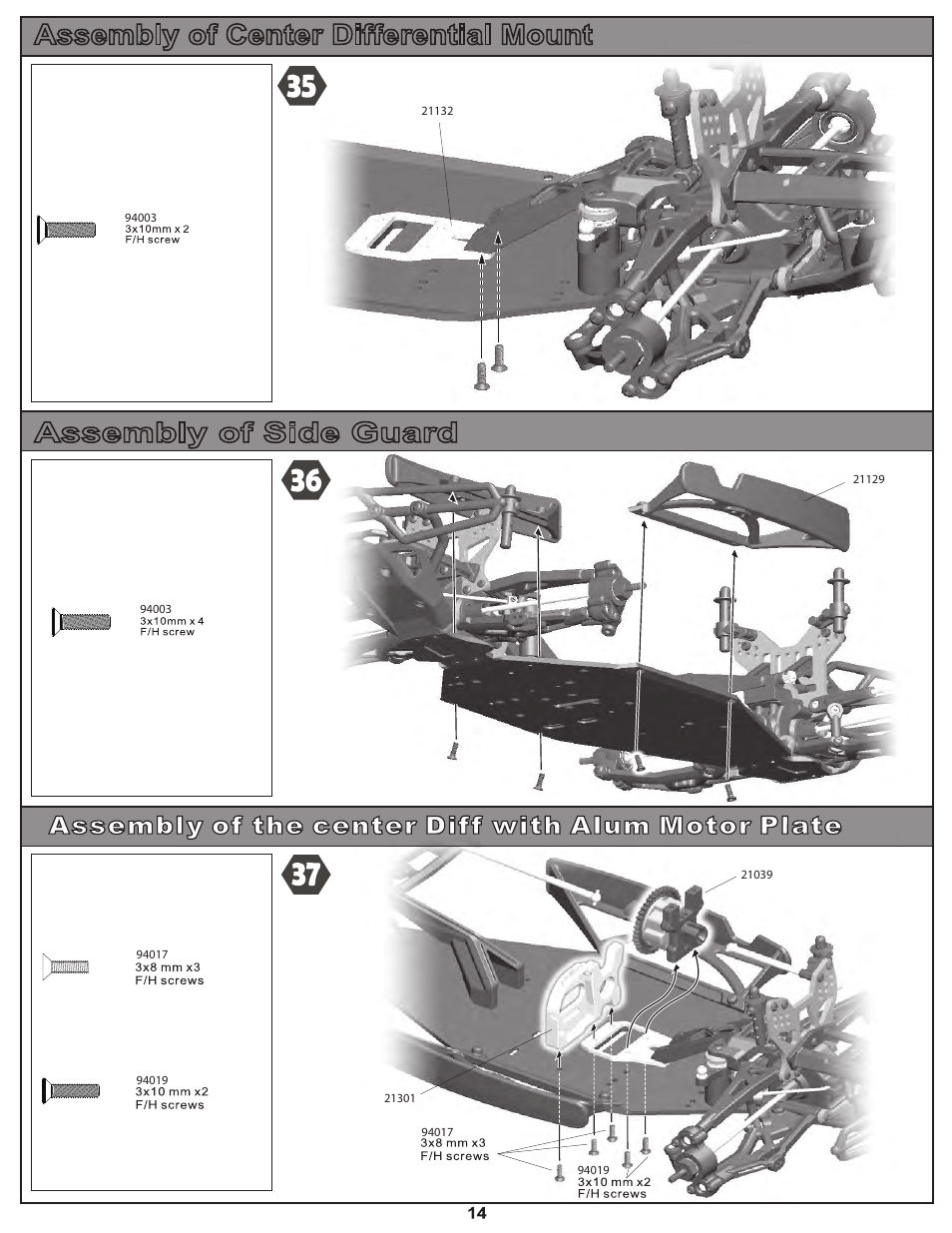 Assembly of center differential mount, Assembly of side guard | OFNA Racing Hyper 10sc Electric RTR User Manual | Page 23 / 41
