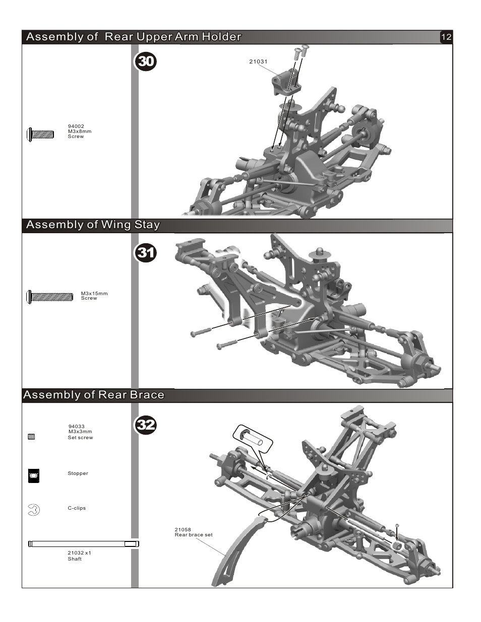 Assembly of rear brace, Assembly of rear upper arm holder | OFNA Racing Hyper Mini ST User Manual | Page 13 / 33