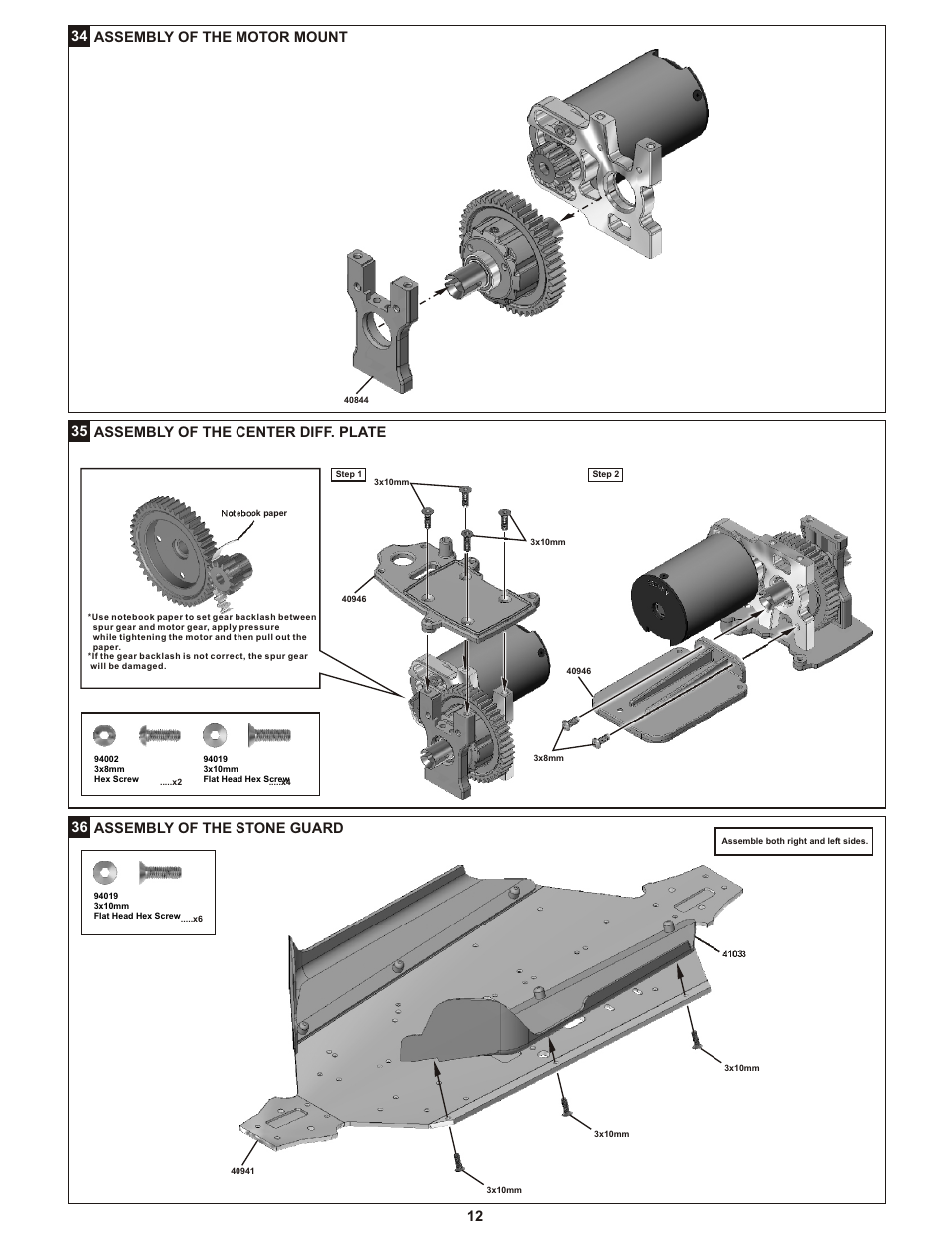 OFNA Racing Jammin SCRT Electric User Manual | Page 16 / 35