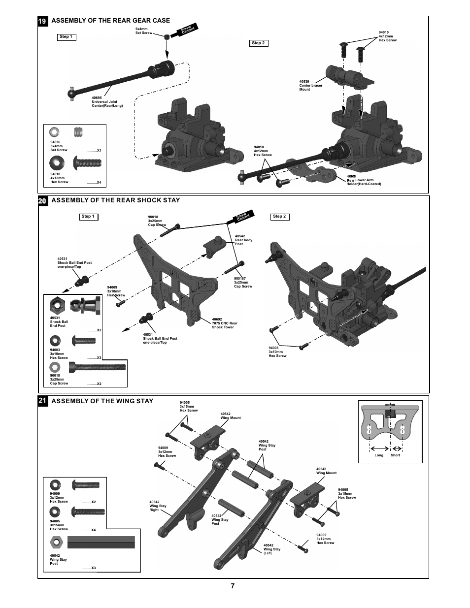 OFNA Racing Jammin X1 CRT PRO User Manual | Page 12 / 31