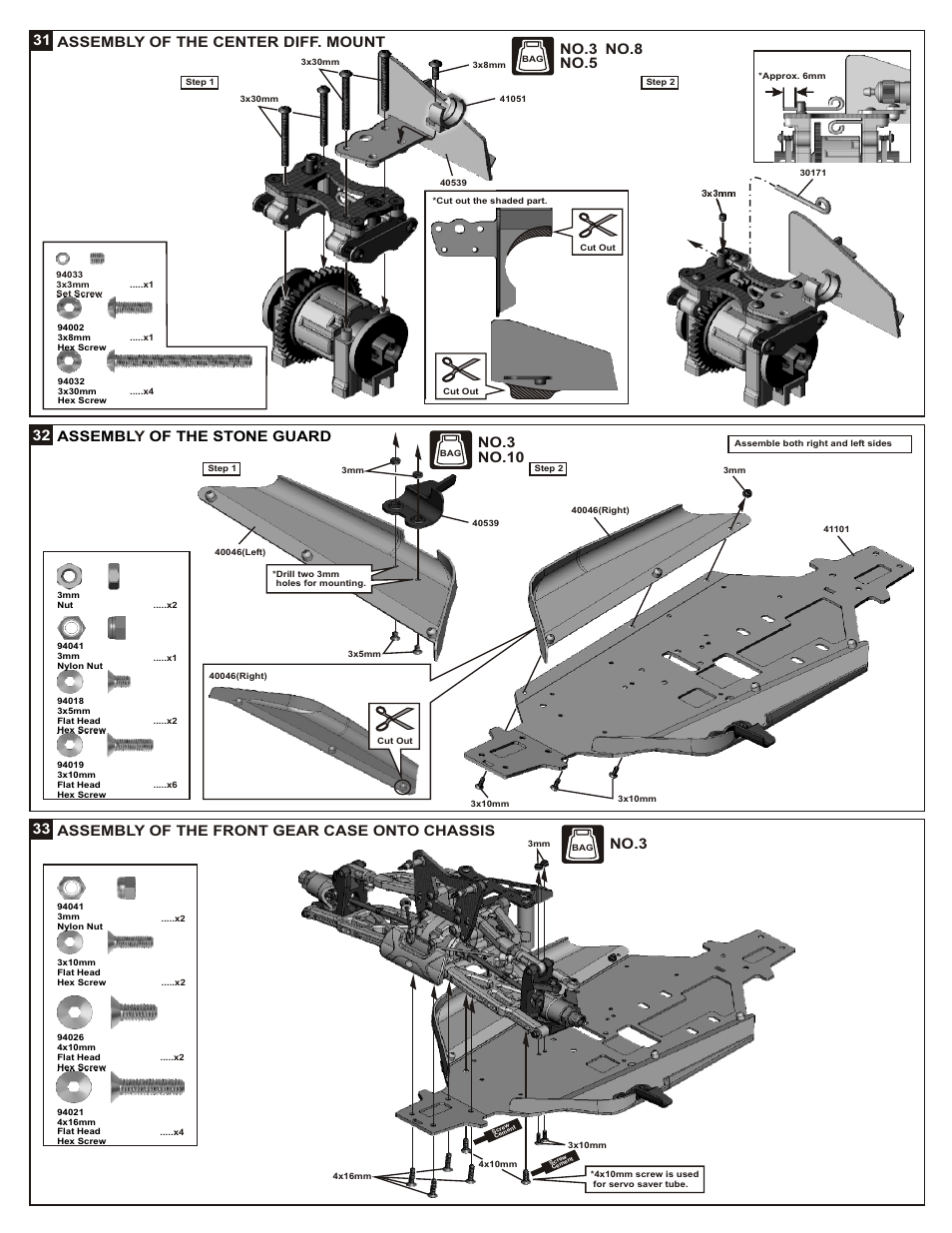 33 assembly of the front gear case onto chassis, 31 assembly of the center diff. mount, Assembl of the stone guard y 32 | No.3, No.3 no.10, No.3 no.5 no.8 | OFNA Racing Jammin X2 Buggy User Manual | Page 19 / 38